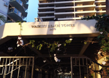 ハワイ・ワイキキの中心にあるホテルコンドミニアム「ワイキキビーチタワー」