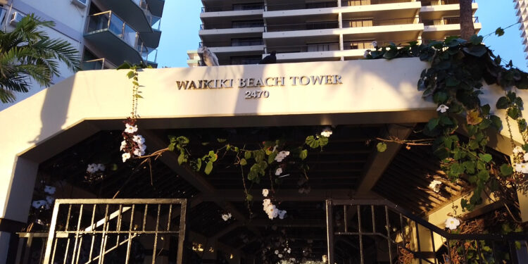ハワイ・ワイキキの中心にあるホテルコンドミニアム「ワイキキビーチタワー」